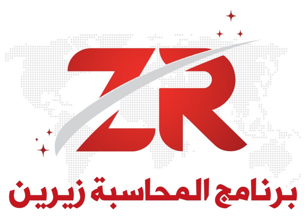 logo zerrin